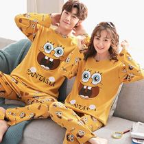 Korean version of the couple pajamas long-sleeved cotton spring and autumn cotton pajamas womens mens summer thin home clothes set