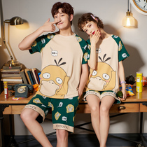 Couples Pajamas Women Summer Cotton Short Sleeve Korean Summer Mens Pajamas Cotton Thin Home Clothes Two Pieces