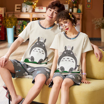 Couple pajamas summer pure cotton Korean cute cartoon mens and womens short-sleeved fresh home clothes can be worn outside the suit thin section