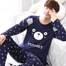Mens pajamas long-sleeved cotton spring and autumn youth cartoon junior high school students big children autumn and winter home clothes boys