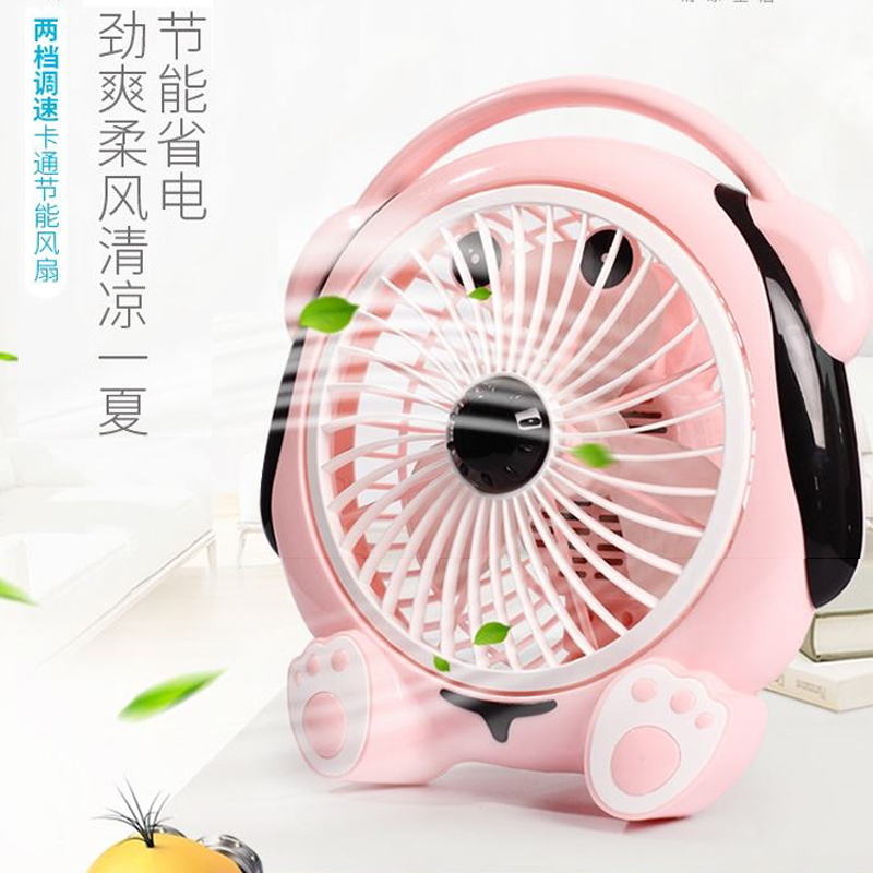 Small fan student dormitory plug-in bed desktop mute office desk small cartoon cute big wind power