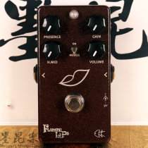 CKK Flaming Lips flame red lip high gain British American distortion electric guitar it single block effect