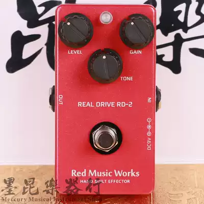 Mokun instrument line Red Music Works RD-2 OverDrive overload electric guitar single block effect
