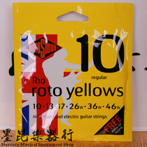 British Rotosound R9 R10 R11 R12 RH10 nickel steel electric guitar string send 1 string two sets