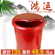 Cedar Wood Hongyun soak foot bucket wash foot Tub Tub bath basin