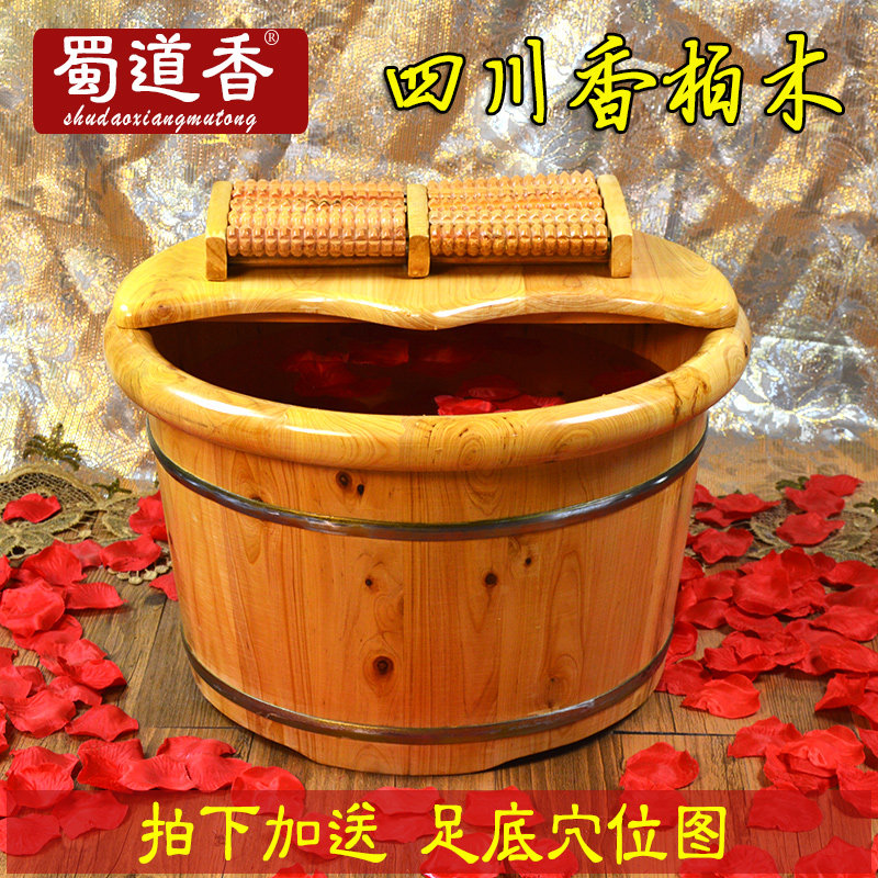 Sichuan cedar wood foot bath barrel Foot bath barrel Foot bath tub Foot bath foot bath foot bath foot bath Foot bath Foot bath Foot bath Foot bath Foot bath foot bath foot bath foot bath foot bath foot bath foot bath foot bath foot bath foot bath foot bath foot bath foot bath foot bath foot bath