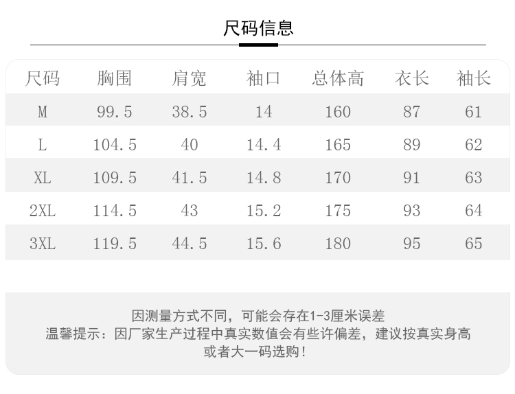 Mùa đông mới xuống áo khoác cotton nữ dài Phần mỏng cotton kích thước lớn chất béo mm lớn lông cổ áo dày bông áo khoác thủy triều áo măng tô nữ