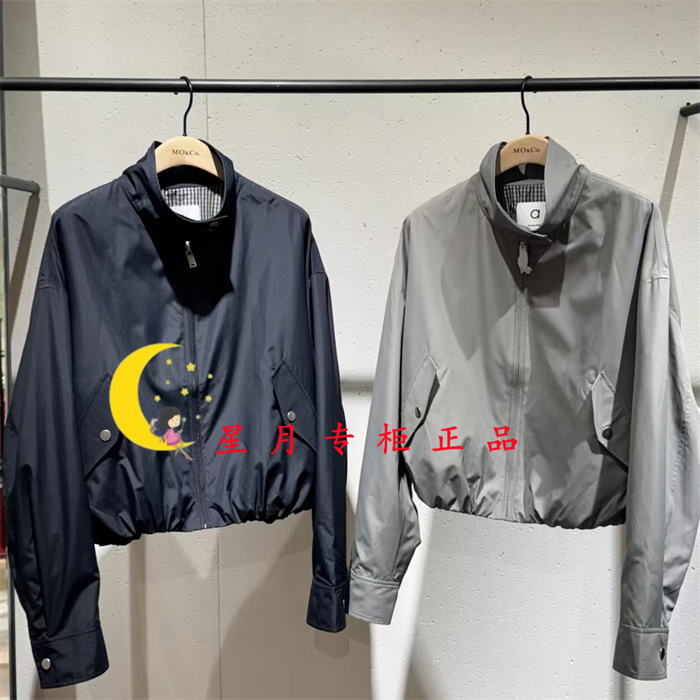 Mbf1Jkt003-1499 Three Crowns Exclusive Genuine Product 2026 Spring 3A Cocoon-Shaped Fitted Outdoor Jacket