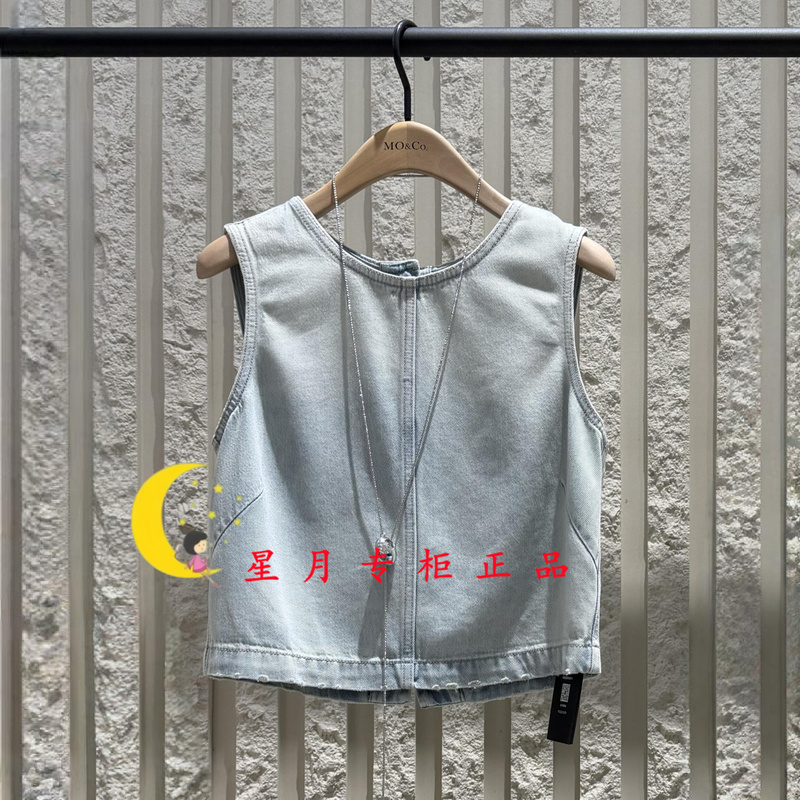 Mbf2Top054-899 Three Crowns Exclusive Genuine Product 2026 Summer Model 6B Lightweight Cropped Sleeveless Denim Top