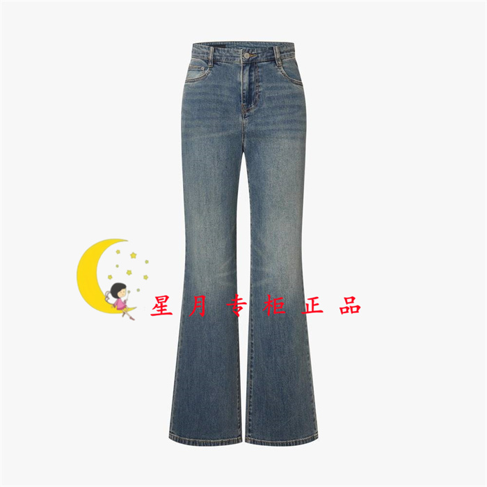 Mbf2Jent08-1199 Three Crowns Exclusive Genuine Product 2026 Summer Model 4A Slightly Flared Distressed Denim Jeans
