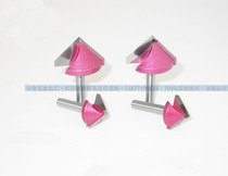 Inspur Industrial Grade V Carving Knife Three-dimensional Knife 3D Carving Knife 60 ° 120 ° 90 ° 150 Degree V Knife
