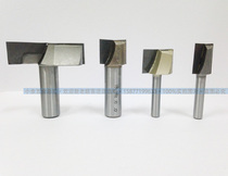 Inspur Imperial bottom cutter milling cutter woodworking cutter slotting cutter trimming machine cutter head engraving machine Gong knife