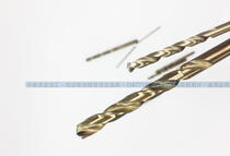 Fine 65 material stainless steel drill bit angle iron angle steel cast iron special twist drill bit size 0 5-13