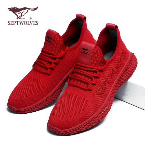 Septwolves, дышащая спортивная повседневная обувь для отдыха, спортивная обувь подходит для пеших прогулок, туфли, для бега