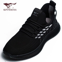 Черный и серый