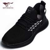 Septwolves, демисезонная спортивная повседневная обувь для отдыха, спортивная обувь подходит для пеших прогулок, коллекция 2021, для бега