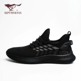 Septwolves, демисезонная спортивная повседневная обувь для отдыха, спортивная обувь подходит для пеших прогулок, коллекция 2021, для бега