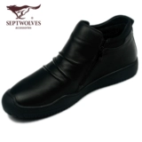 Septwolves, Martens, японские зимние трендовые короткие сапоги, высокая обувь, челси, из натуральной кожи