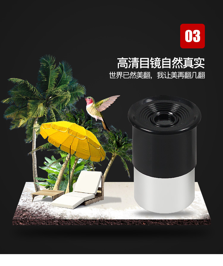 Kính viễn vọng thiên văn đích thực cỡ lớn Zhanjing tầm cỡ F30070 ngoài trời ngắm trăng tầm nhìn cao độ nét cao - Kính viễn vọng / Kính / Kính ngoài trời ống nhòm eyeskey