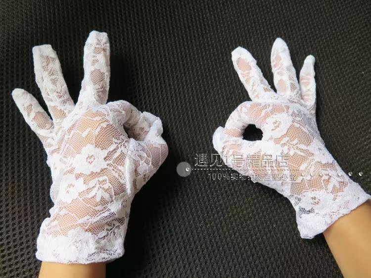 Gants pour fille en dentelle - Ref 2150101 Image 25