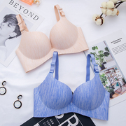 Đánh dấu thép-ring Bras một miếng dày và mỏng phụ nữ áo ngực sexy điều chỉnh đồ lót thoải mái