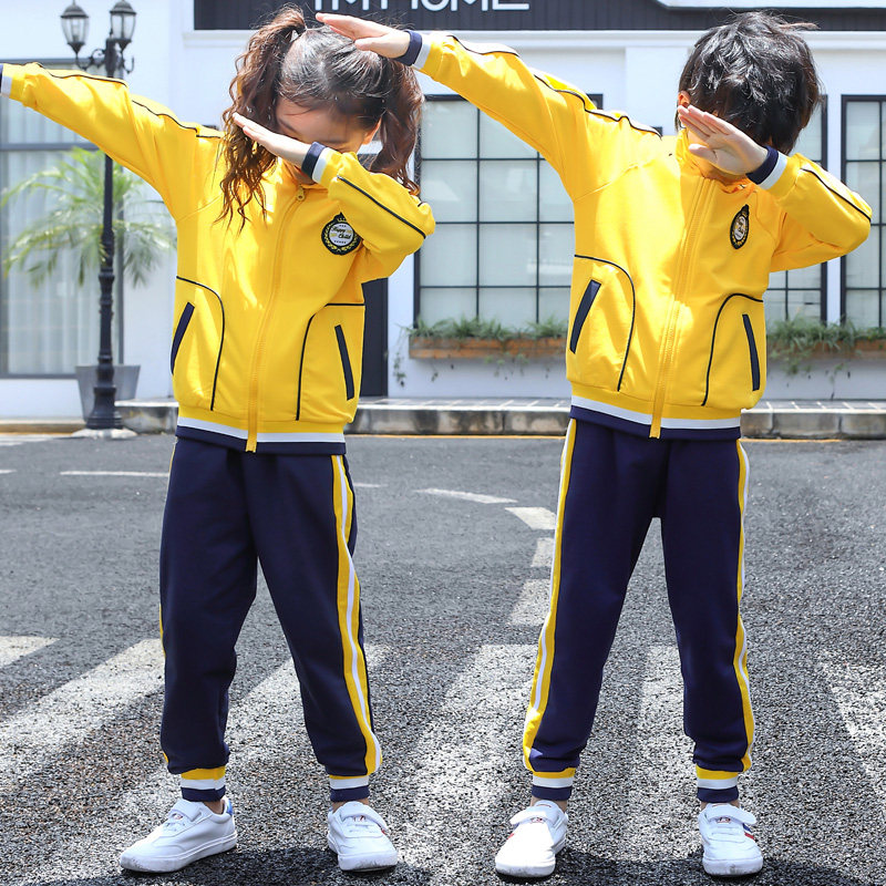 Yellow Kindergarten Garden Clothing Spring Autumn Clothing Children's School Uniform Elementary School Children's Pure Cotton Games Suit Spring Class Customize