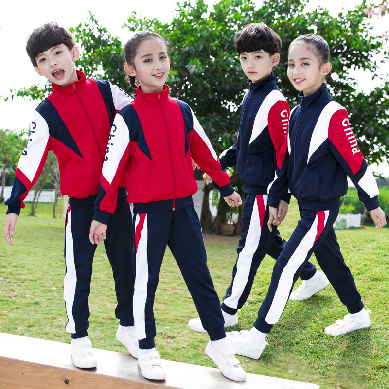 Primary school uniforms Spring and autumn suit Pure cotton Children's Games Banfu Custom Autumn and Winter Kindergarten Garden clothes Three sets-Taobao