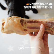 The more you chew the more fragrant buy more discount RingoGo Spain Serrano ham bone dog bite snacks clean teeth