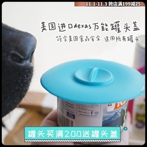 Buy cans Remember to bring a RingoGo American into dexas Universal Pet can cover silicone