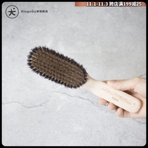 Coming is more important than bathing RingoGo American Christensen Combs Collection Ke Family Pet Comb