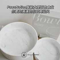 Premium wind food basin RingoGo Paws Nation ceramic marble color Pet Bowl cat dog food Uber