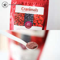 Spot three berry powder Canada Cremont Cranimals three kinds of berries protect the urinary system heart eyes