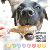 Small seafood RingoGo Fisherman Pet dog cat snack freeze-dried spring fish cod skin molars