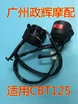 CBT Honda King 125 Chunlan Leopard 125 Honda Twin Cylinder 125 Motorcycle Handlebar Ignition Horn Door Switch
