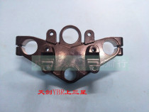Yamaha motorcycle accessories JYM125-2-3 Heavenly Sword YBR Sky Halberd upper joint plate handlebar mount for Samsung