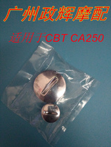 Original Honda CBX250SCM125 CA250 CBT125 magneto cover observation nut