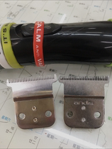 Assembly D8 cutter head accessories non-original D8 blade