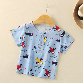 Summer Boys' Silk Short-Sleeved T-Shirt, Mulberry Silk Medium and Large Children's Top, Children's Clothing Cartoon T-Shirt, Breathable and Thin Style