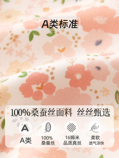 Silk Dress for Older Girls, Children's Silk Dress, Floral Long Dress for Kids, Summer Baby Girl Tank Dress