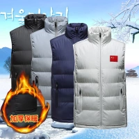 Vest quốc gia nam mùa thu và mùa đông xuống áo khoác cotton kích thước lớn vest đôi thể thao đệm ấm vest áo thun thể thao có cổ