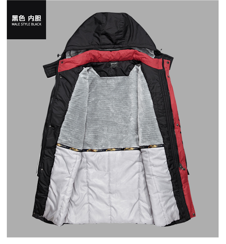 Mùa đông đào tạo áo thể thao nam dày quốc gia đào tạo đội bông coat over the knee đoạn dài bóng đá cotton quần áo kích thước lớn áo khoác trẻ em áo phao lông vũ nữ dáng ngắn