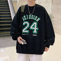 Extra large size 300 pounds new heavyweight American boys autumn niche round neck sweatshirt long sleeves loose and versatile trendy ins