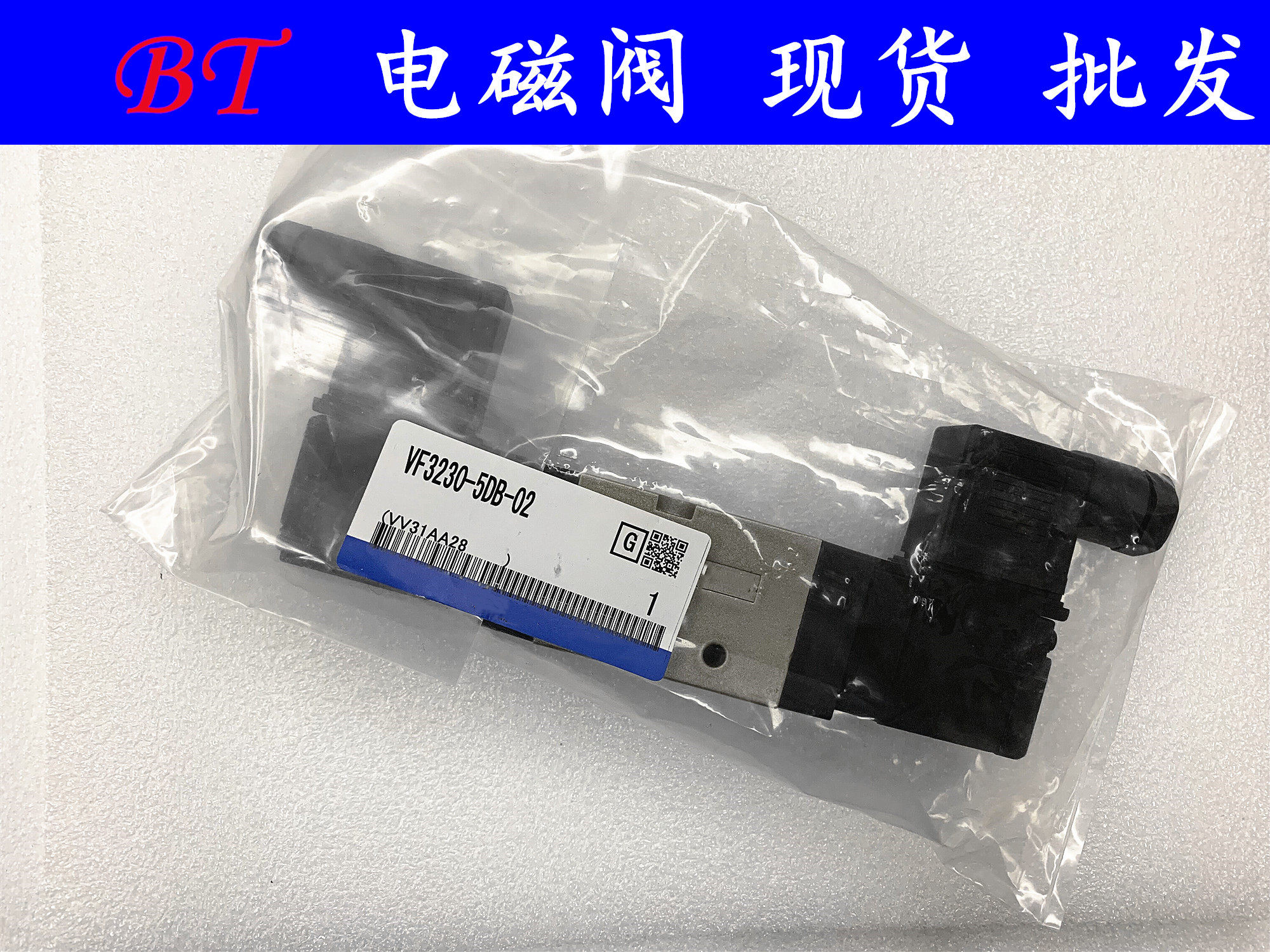 SMC type solenoid valve VF3330-6DZB-02 6D 6D 6DB 6DB 5 4 3 DZB DB DZ D