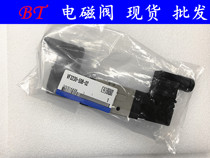 SMC type solenoid valve VF3330-6DZB-02 6D 6DZ 6DB 5 4 3 DZB DB DZ D