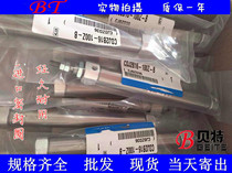 SMC type cylinder CJ2B CDJ2B16-10Z 60Z 75Z 100Z 125Z 150Z 175Z 200Z-B