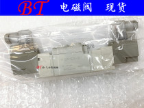 SMC type solenoid valve SY7320-5DZD-02 5D 5DD 5DZ C8 C10 F1 F2