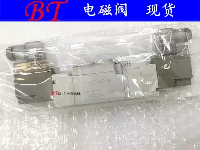 SMC type solenoid valve SY7320-5DZD-02 5D 5DD 5DZ C8 C10 F1 F2
