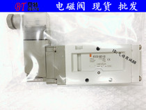 SMC type two-position five-way solenoid valve VF3130-5DD1-02 5D1 5DZ1 5DZD1