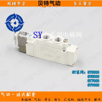 SMC type solenoid valve SYJ5120-5LZD-M5 4GZD 6LZE 3GD MZD 5G 4LZD two-position five-way