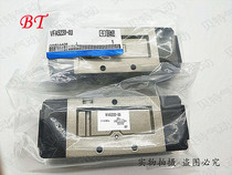 SMC type air control valve VFA5320-03 VFA5420-03 Three-position five-way solenoid valve air valve directional control valve